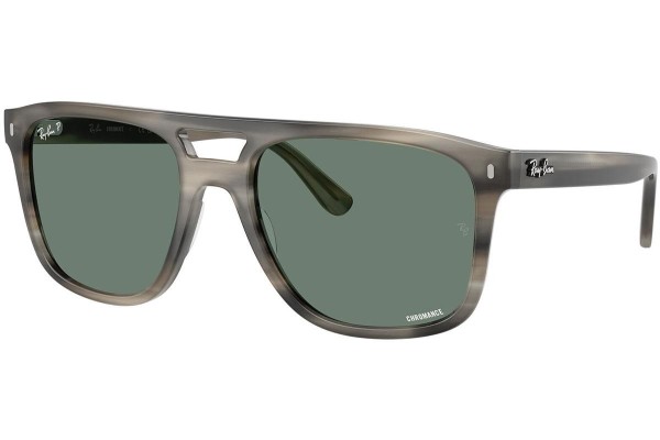 Okulary przeciwsłoneczne Ray-Ban RB2213CH 14243R Polarized Kwadratowe Szare