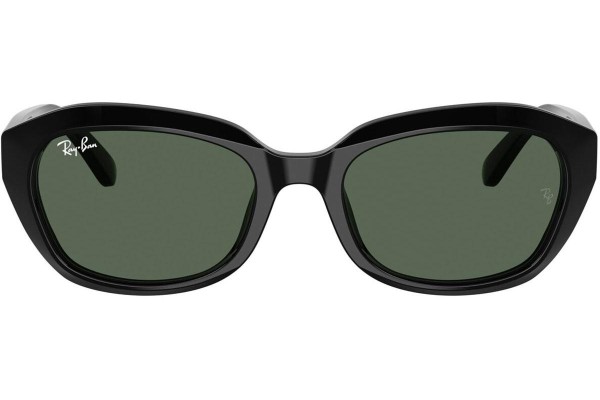 Okulary przeciwsłoneczne Ray-Ban Junior RJ9081S 100/71 Prostokątne Czarne