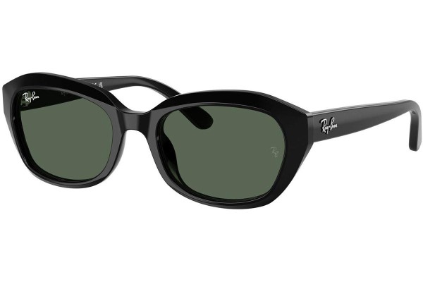 Okulary przeciwsłoneczne Ray-Ban Junior RJ9081S 100/71 Prostokątne Czarne