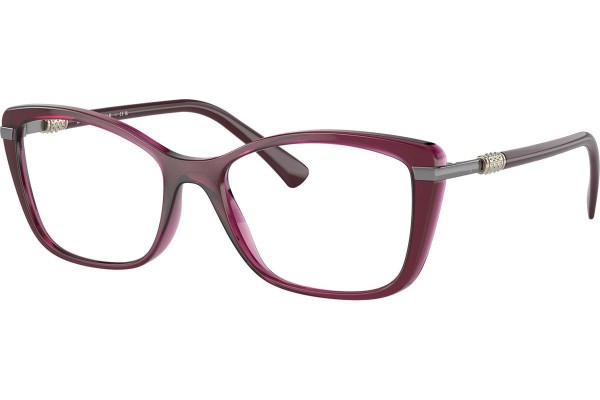 Okulary korekcyjne Vogue Eyewear VO5487B 2989 Kocie oczy Czerwone