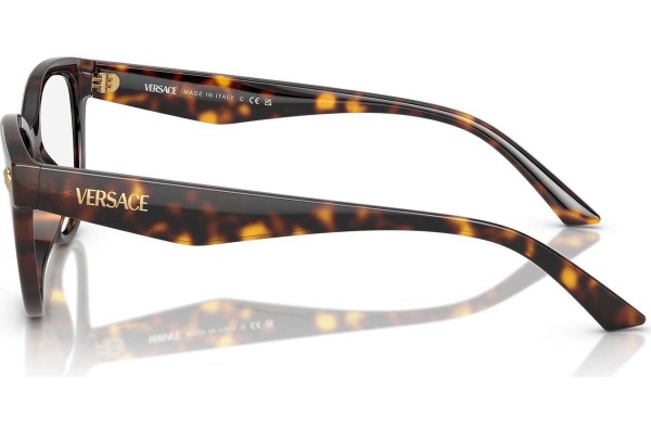 Okulary korekcyjne Versace VE3365U 108 Kocie oczy Havana