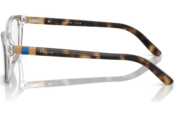 Okulary korekcyjne Vogue Eyewear VY2001 1916 Prostokątne Havana