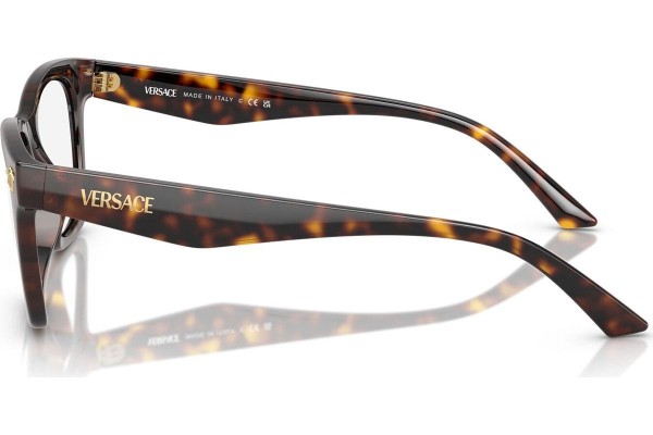 Okulary korekcyjne Versace VE3363U 108 Kwadratowe Havana