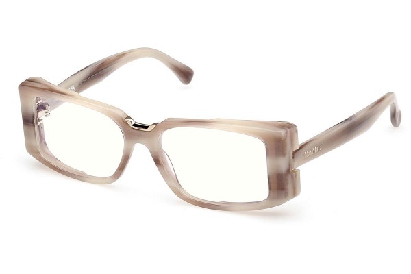 Okulary korekcyjne Max Mara MM5157-B 060 Prostokątne Brązowe