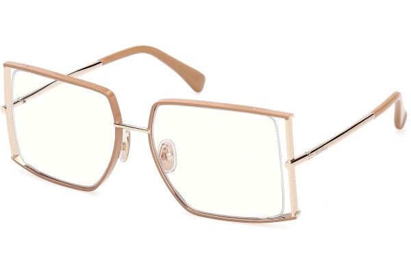 Okulary korekcyjne Max Mara MM5156-B 047 Kwadratowe Brązowe