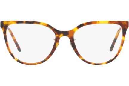 Okulary korekcyjne Giorgio Armani AR7219 5916 Kocie oczy Havana