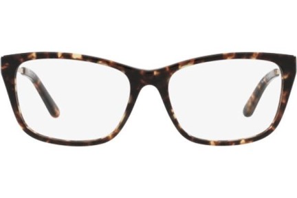 Okulary korekcyjne Ralph Lauren RL6206 5134 Kocie oczy Havana