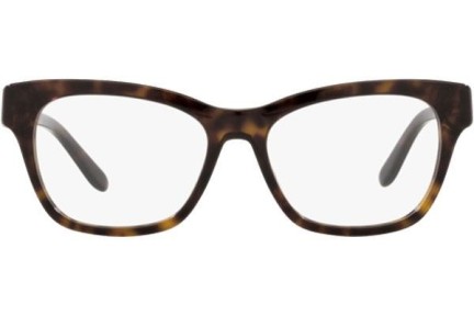 Okulary korekcyjne Ralph Lauren RL6209Q 5003 Kocie oczy Havana