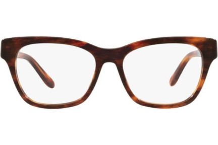 Okulary korekcyjne Ralph Lauren RL6209Q 5007 Kocie oczy Havana