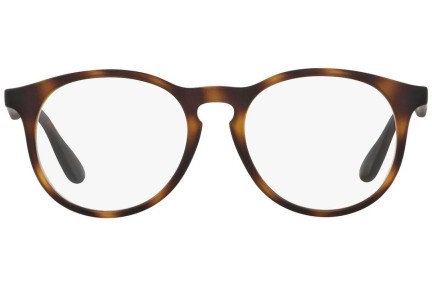 Okulary korekcyjne Ray-Ban Junior RY1554 3616 Okrągłe Havana