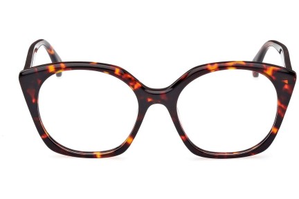 Okulary korekcyjne Max Mara MM5082 052 Kwadratowe Havana