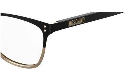 Okulary korekcyjne Moschino MOS511 2M2 Kwadratowe Czarne