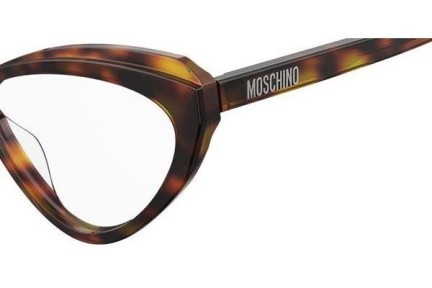 Okulary korekcyjne Moschino MOS568 SDP Kocie oczy Havana