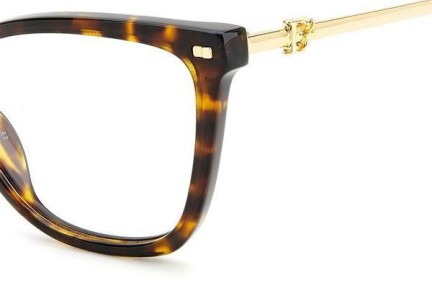 Okulary korekcyjne Dsquared2 D20068 086 Kocie oczy Havana