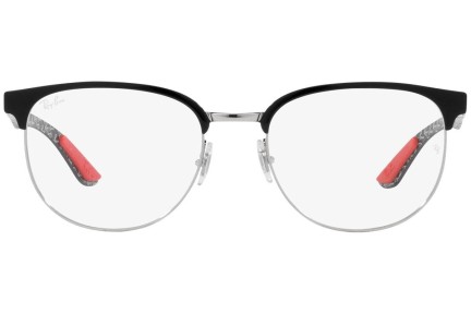 Okulary korekcyjne Ray-Ban RX8422 2861 Okrągłe Czarne