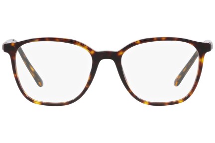 Okulary korekcyjne Giorgio Armani AR7236 5026 Kwadratowe Havana