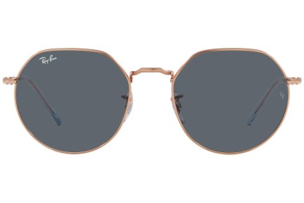 Okulary przeciwsłoneczne Ray-Ban Jack RB3565 9202R5 Okrągłe Brązowe