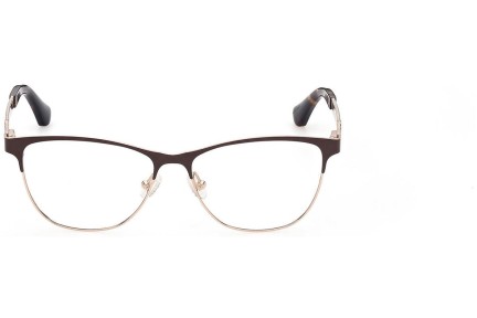 Okulary korekcyjne Guess GU2883 049 Kwadratowe Brązowe