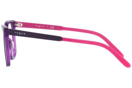 Okulary korekcyjne Vogue Eyewear VY2012 2809 Kwadratowe Fioletowe