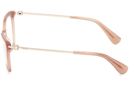 Okulary korekcyjne Max Mara MM5070 045 Kwadratowe Brązowe