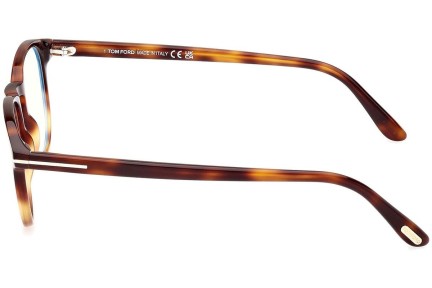 Okulary korekcyjne Tom Ford FT5899-B 056 Kwadratowe Havana