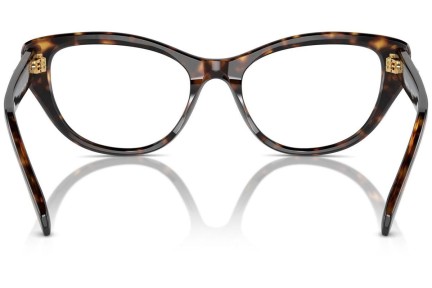 Okulary korekcyjne Swarovski SK2023 1002 Kocie oczy Havana