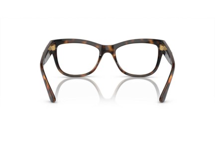 Okulary korekcyjne Vogue Eyewear VO5528 W656 Kocie oczy Havana