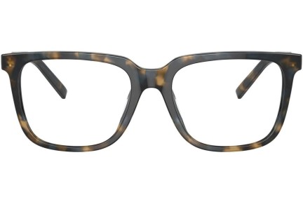 Okulary korekcyjne Giorgio Armani AR7252U 6048 Kwadratowe Havana