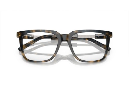 Okulary korekcyjne Giorgio Armani AR7252U 6048 Kwadratowe Havana