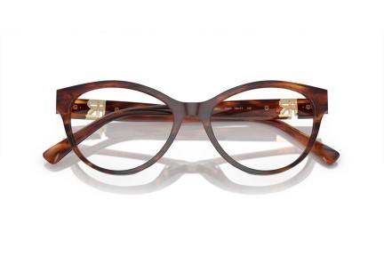 Okulary korekcyjne Ralph Lauren RL6238U 5007 Kocie oczy Havana