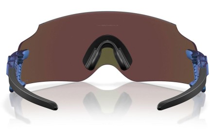 Okulary przeciwsłoneczne Oakley Oakley Kato OO9455M 945529 Pojedyncze | Shield Wielokolorowe