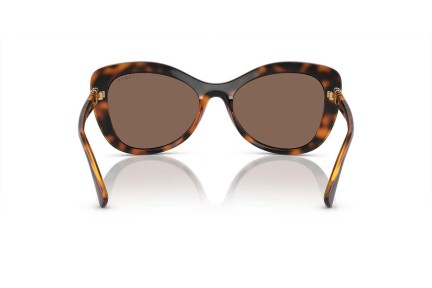 Okulary przeciwsłoneczne Vogue Eyewear VO5515SB W65673 Nieregularny Havana