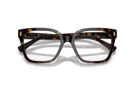 Okulary korekcyjne Ralph Lauren RA7158U 5003 Kwadratowe Havana