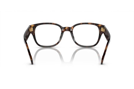 Okulary korekcyjne Vogue Eyewear VO5529 W656 Prostokątne Havana