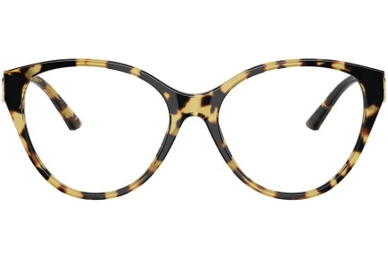 Okulary korekcyjne Jimmy Choo JC3009 5004 Owalne Havana