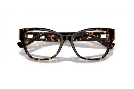 Okulary korekcyjne Versace VE3347 108 Kwadratowe Havana