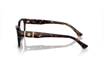 Okulary korekcyjne Versace VE3344 108 Kocie oczy Havana