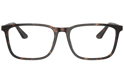 Okulary korekcyjne Giorgio Armani AR7249 5026 Prostokątne Havana