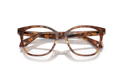 Okulary korekcyjne Giorgio Armani AR7246U 6033 Kocie oczy Havana