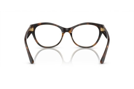 Okulary korekcyjne Vogue Eyewear VO5527 W656 Kocie oczy Havana