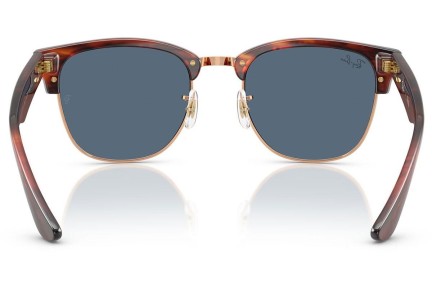 Okulary przeciwsłoneczne Ray-Ban RBR0504S 13983A Kwadratowe Złote