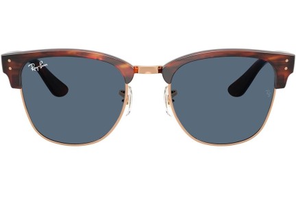 Okulary przeciwsłoneczne Ray-Ban RBR0504S 13983A Kwadratowe Złote