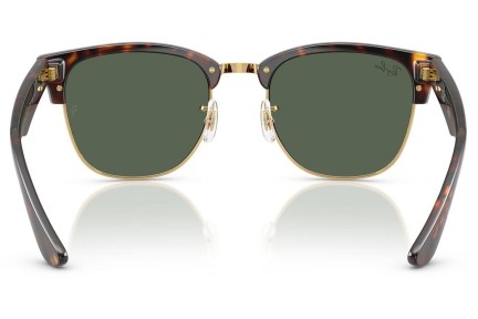 Okulary przeciwsłoneczne Ray-Ban RBR0504S 1359VR Kwadratowe Havana