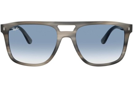 Okulary przeciwsłoneczne Ray-Ban RB2213 14243F Kwadratowe Szare