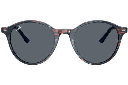 Okulary przeciwsłoneczne Ray-Ban RB2230 1420GK Okrągłe Niebieskie