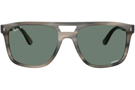 Okulary przeciwsłoneczne Ray-Ban RB2213CH 14243R Polarized Kwadratowe Szare