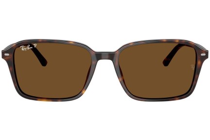 Okulary przeciwsłoneczne Ray-Ban RB2231 902/57 Polarized Kwadratowe Havana