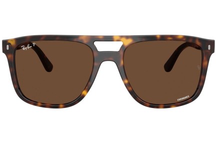 Okulary przeciwsłoneczne Ray-Ban RB2213CH 902/AN Polarized Kwadratowe Havana