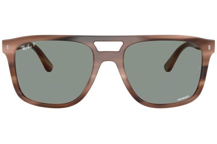 Okulary przeciwsłoneczne Ray-Ban RB2213CH 1423O9 Polarized Kwadratowe Brązowe