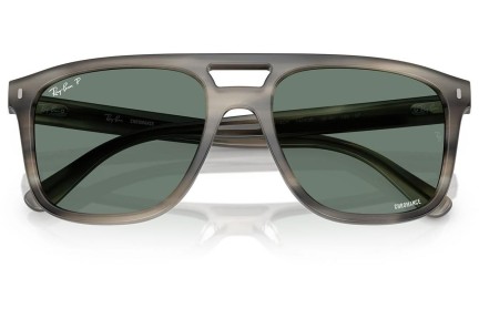 Okulary przeciwsłoneczne Ray-Ban RB2213CH 14243R Polarized Kwadratowe Szare